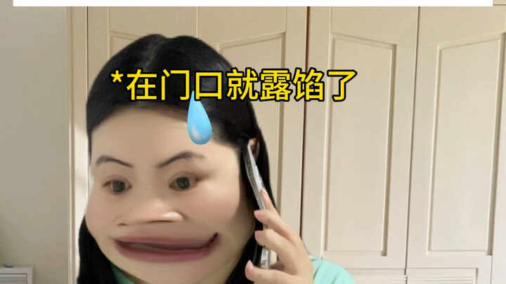 Người nhà phát hiện tôi nghỉ việc nằm dài trong căn phòng cho thuê