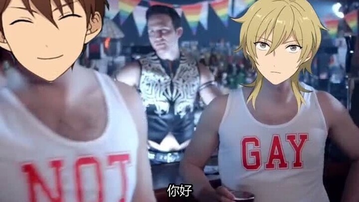 [Ensemble Stars] We Really Are Straight Guys