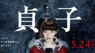 Sadako 2019 With Eng Sub