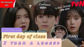 The Heavenly Idol - (Ep. 5 Pre-release Scene) (Raw)