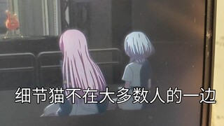 几分钟带你锐评mujica（第三次补档）