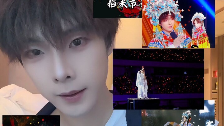 “Male Idol Group Gains 2 Million Followers Online” | Year-End Stage Highlights!