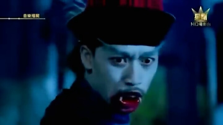 Cương thi tiên sinh