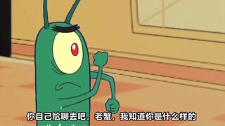 【SpongetaleAU动画】蟹老板审判战动画 -  Stronger Than You