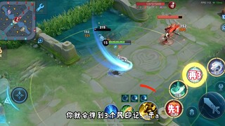 لقد وصلت الدورة التعليمية الشاملة للبطل الجديد أواو يين، تأكد من أنك ستتقنها بعد مشاهدتها!