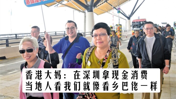 Bibi Hong Kong: Kalau nggak segera balik ke Shenzhen buat ngerasain teknologi canggih, rasanya bakal