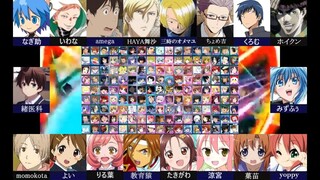 【合唱】ニコってる？！【18人＋α】