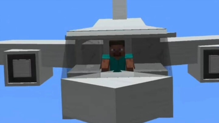 Saya menambahkan pesawat di Minecraft