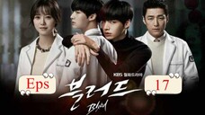 Blood 2015 Eps 17 Sub Indo