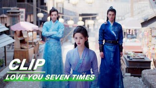 Xiuming's Design Hurts close to Xiaoxiang | Love You Seven Times EP17 | 七时吉祥 | iQIYI