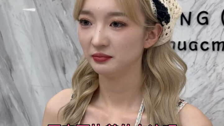 Apakah ini juga bisa disebut jebakan konsumen…?