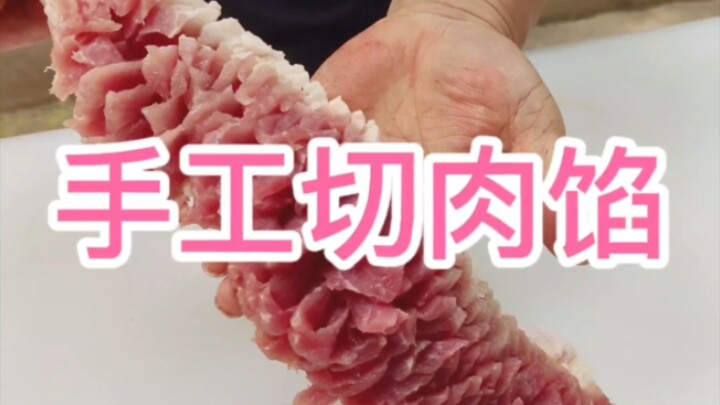 Ground meat isn’t as good as minced meat, and minced meat isn’t as good as sliced meat.