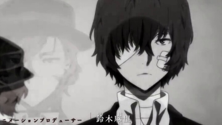 [Bungou Stray Dogs|Dazai Osamu] ชีวิตมันช่างขมขื่นราวกับบทเพลง