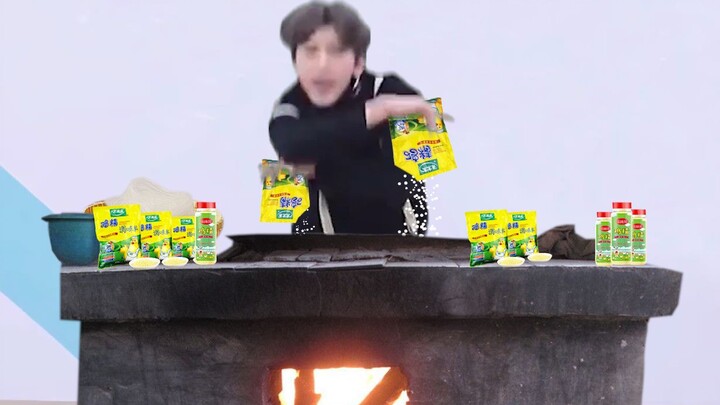 “Cai Xukun Teaches You **”