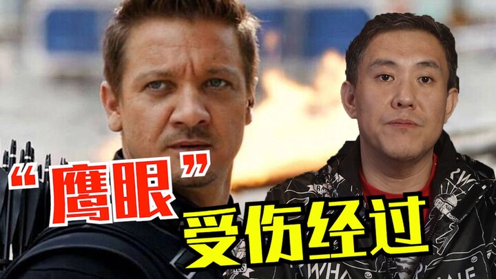 Toàn bộ diễn biến chấn thương của “Mắt Đại Bàng”!