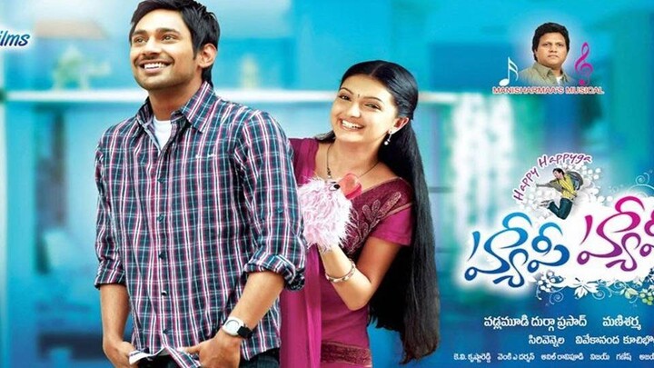 Happy Happy Ga - Hindi Dubbed South Indian Movie