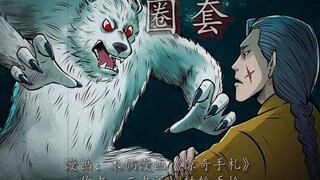 用美人计诱捕老色狗，换你会上当吗？