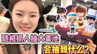怎么大家的手都这么烫啊！快来搓搓！！！