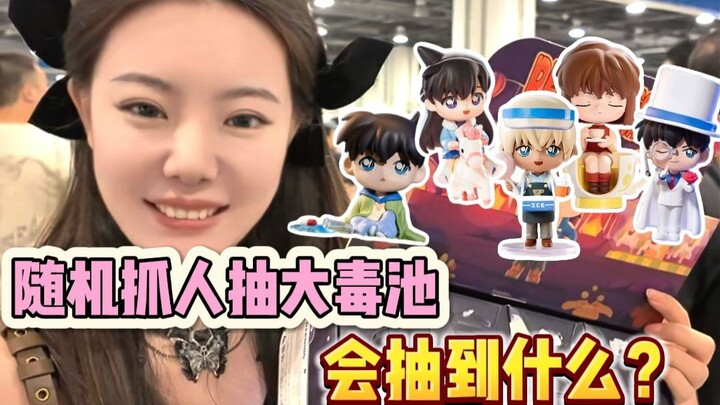 怎么大家的手都这么烫啊！快来搓搓！！！