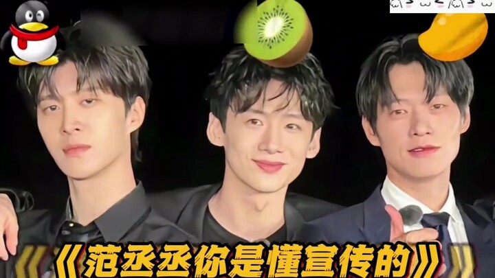 Thành viên nào cũng có tốc độ mạng 16G, Phạm Sùng Sùng: Một ngày không làm “gây chú ý” là người cứ b