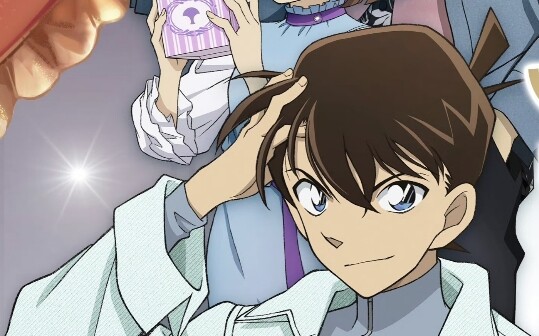 Mungkin di chapter 1148 manga, Kudo Shinichi akan memalsukan kematiannya