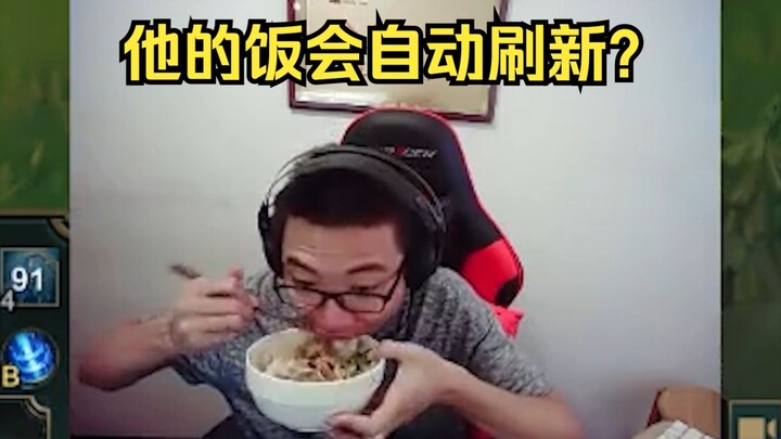 The blind monk kicked me to death with one kick, so I figured I’d just grab a bowl of rice while I w