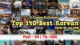 SE 01 Episode 04 (76-100) - Top 140 Best Korean Movies of All Time Compilation From 1969 to 2024