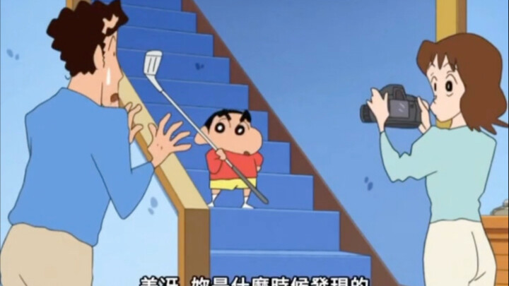 小新不会让美伢的温柔轻易被掩埋