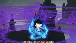金鳌岛开始收徒