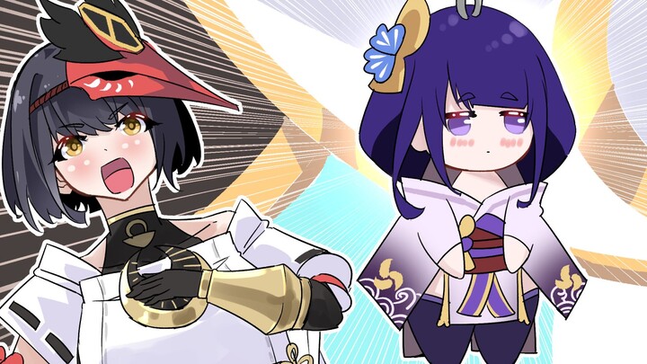 Kujo: Oke! Imut-imut sekali! Saya ingin mengumpulkan satu juta di antaranya!