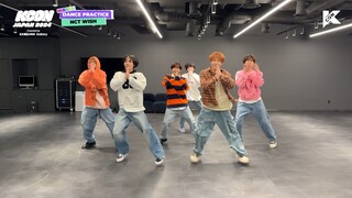【NCT WISH】WISH｜ห้องซ้อม KCON 2024