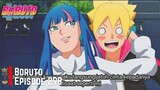 Boruto Episode 298 Sub Indo Terbaru PENUH FULL HD | Boruto Episode 298 Subtitle Indonesia