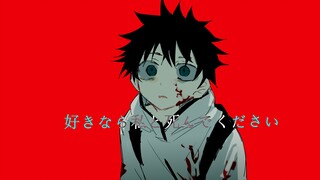 Animasi|Jatuh Cinta "Jujutsu Kaisen"