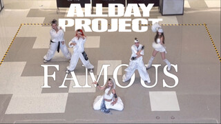 【famous】All members’ straight shot｜We let you perform but didn’t let you cosplay so realistically. W