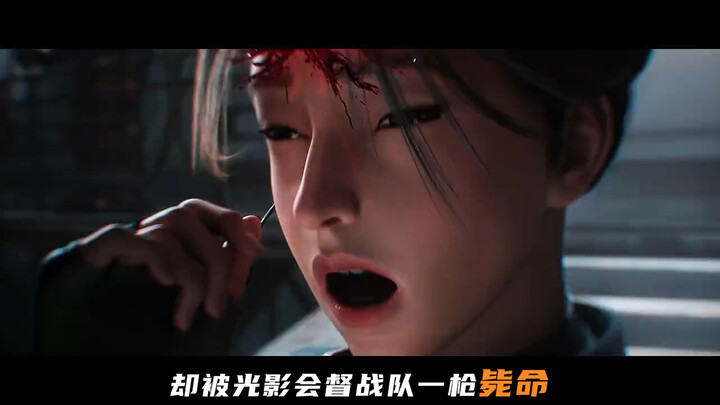 《灵笼2》：灯塔之春上演，森卡卡反的没毛病！