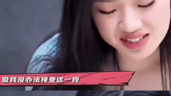 She hasn’t suddenly become like this; she’s always been this way.