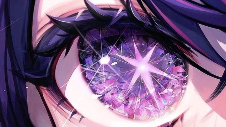 keluarga yg mempunya mata bintang