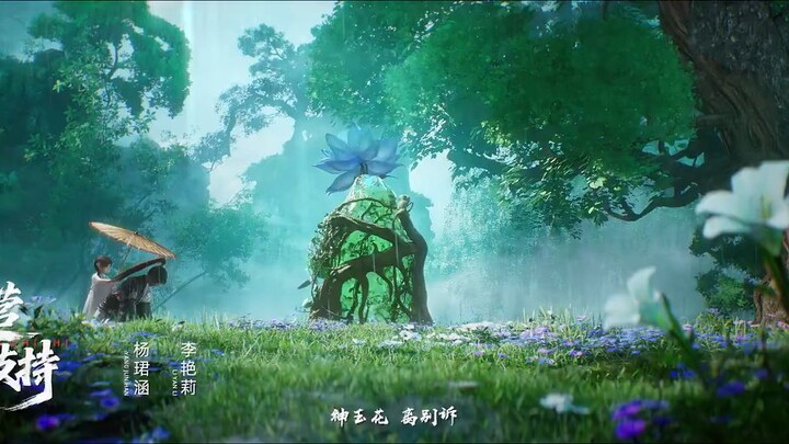 Tomb Of Fallen Gods S3 Eps 48 Sub Indo