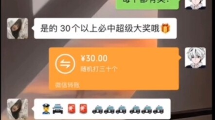 Mỗi ngày bị lừa một lần, mỗi lần lại khác nhau