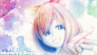 【Nekomiya Days】猫宫日向 MV