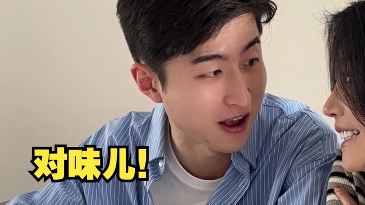 เอาเมนูที่ตัวเองทำพังมาปลอมเป็นอาหารเดลิเวอรีให้แฟนหนุ่มกิน!