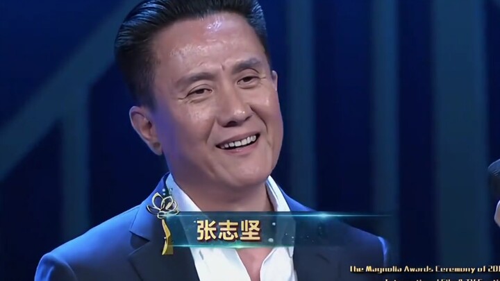 “บอกไปกี่ครั้งแล้ว ตอนมอบรางวัลต้องเรียกว่าพืช”