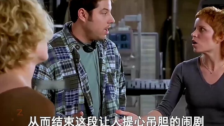 A man turns invisible and starts running wild, wreaking havoc wherever he goes.