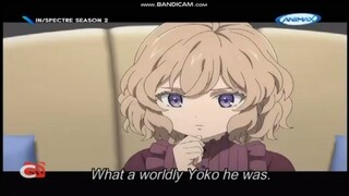 Kyoko Suiri Anime Animax