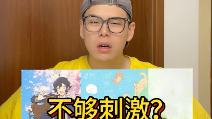All the pure love anime you love are right here.
