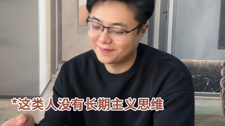 จิตใจของเด็กในทางจิตวิทยา