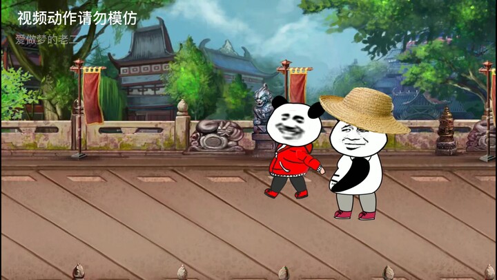 自制沙雕动画，老爹去算卦不料摊上事了