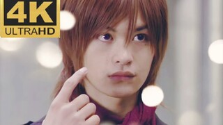 [Restorasi 4K] Transformasi penuh kiva Edisi Palang Merah "Kamen Rider Kiva" + detail all-kill (tida