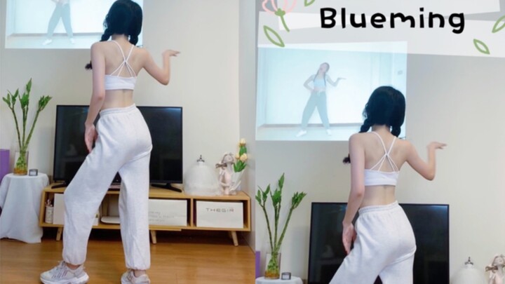 Gadis Musim Panas Tarian Korea Lucu IU "Blueming"