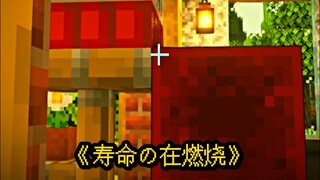 这是能让你好朋友吓出心脏病的机器！？